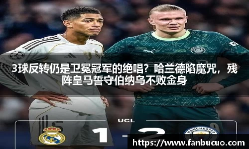bsports必一网页版