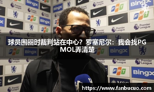 必一运动bsport体育