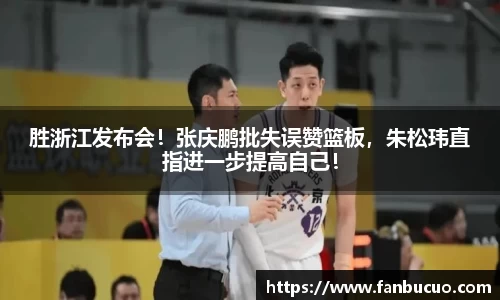 bsports必一网页版